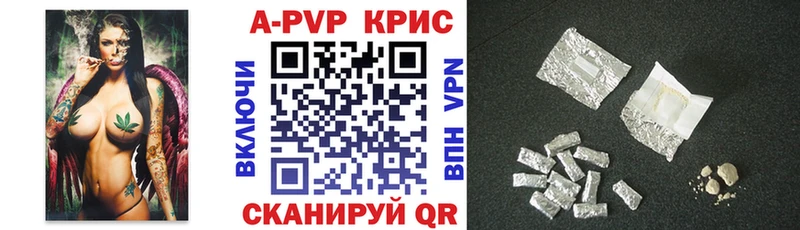 Где купить наркотики Струнино Канабис  Меф  Alpha PVP  АМФ  ОМГ ОМГ ONION  Гашиш 