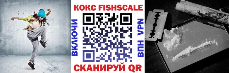 закладки  дарк нет как зайти  МЕГА вход  Кокаин 99%  Струнино 
