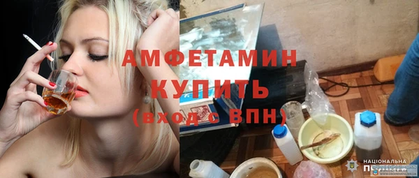 jwh Армянск