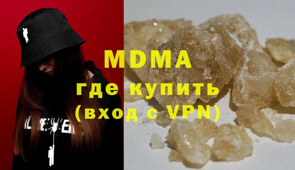 ALPHA PVP Алзамай