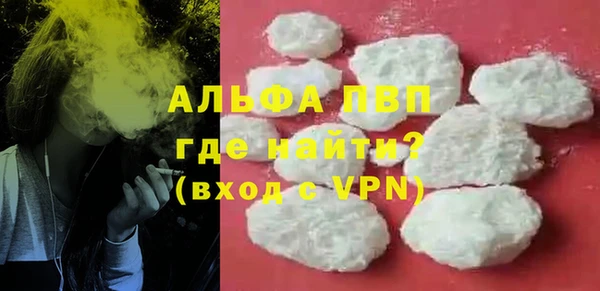 jwh Армянск
