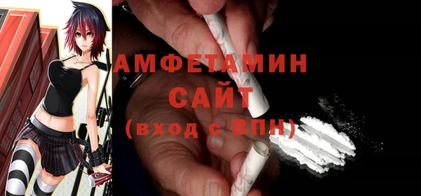 jwh Армянск