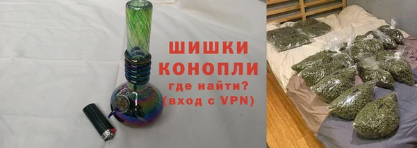 jwh Армянск