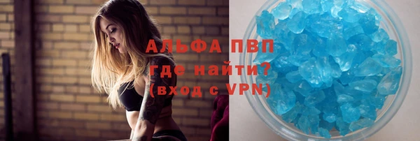 jwh Армянск