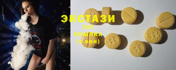 круглые Алексин