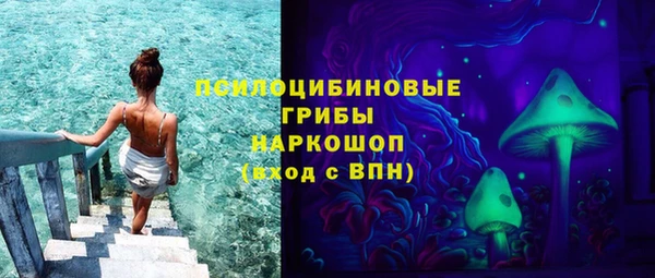jwh Армянск