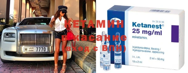 jwh Армянск