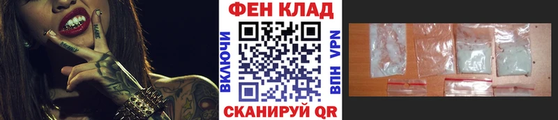купить наркоту  Струнино  Первитин винт 