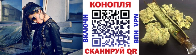 МАРИХУАНА AK-47  shop как зайти  Струнино  где продают  